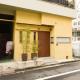 Sumida-ku - Apartment - Vacation STAY 19991, Tokyo - Photo 3
