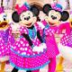 Disney nearby! 4bedroom family with airport access-Nobu, Tokio - Fotografie 5