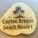 Ceylan Breeze Beach Resort, Tangalle - Fotografie 9
