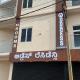 Address Residency Mysuru, Mysore (foto 3)