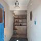 ÇETİN HoME, Eskiömerler (zdjęcie 4)