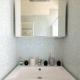 Corso Vittorio Tiny House, Turin - Photo 10