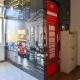 Apartman Sanja, Džavarci (photo 9)