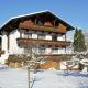 Beautiful apartment in Fugen Zillertal, Fügen