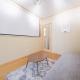Spacious 123m2, 8 Beds, Stay up to 20 Guests, Local Home Horikiri, Tokio - Fotografie 7