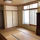 Ichihara city house - Vacation STAY 20067, Ichihara