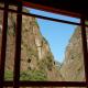 Tree House Lodge, Machu Picchu - Fotografie 1