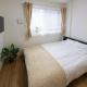 Ota Ward - Apartment - Vacation STAY 20224, Токио - Фото 1