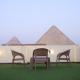 Retaj Pyramids View
