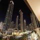 Luxury Apartment - Downtown, Dubaï - Photo 1