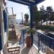 Dora's House, Chios (Foto 7)