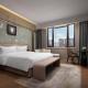 Shanghai Pujiang Vanno Hotel, Shanghai - Foto 4