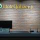 Hotel Johzenji, Sendai (fotografie 3)