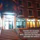 RHC Royal Hotel, Oradea (foto 5)
