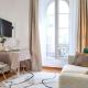 Massena luxury apartment, Nice - Fotografie 2