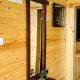 Whispering Mountain Cabin, Ella (fotografie 9)