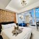 Scr GlamourINetFlixIBalconyICozy, Manila - Fotografie 2