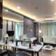 Reiz Condo, Medan (fotografie 2)