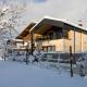 Haus Sonnblick Chalet, Reith im Alpbachtal (fotografie 2)