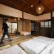 古民家宿 間 - Supported by COCOSTAY, Onomichi