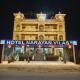 Hotel Narayan Vilas , Jaipur - Photo 1