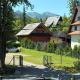 Apartament Miś, Zakopane (photo 6)
