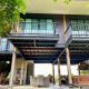 Nature Peace Home, U Thong (fotografie 5)