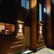 Beautiful Cabin in Pucon 4D3B, El Cerrillo (fotografie 9)