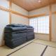 mela villa, Tsumagoi (photo 8)