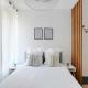 Bright Apartment 1BR-2P - Parc de la Villette, Paris - Foto 1