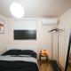 NEW OPEN-Mira house, Cheonho STN 3min by walk, Cozy home, Seoul - Photo 3