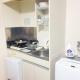 Tokyo Kita-ku B&B, 201, four stations with convenient transportation, 3 km from Chinatown Ikebukuro, Tokio - Fotografie 6