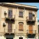 Urban Space 49, Palerme - Photo 3