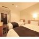 Smile Hotel Tokyo Ayase Ekimae - Vacation STAY 14747v, Tokyo - Foto 1