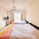 Ars Building 302 - Vacation STAY 41407v, Tokyo - Foto 1