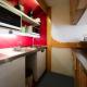 Résidence Nova - Appartement 2 pièces 6 personnes proche des pistes, des commerces, de la garderie et de l'ESF au centre de la station d’Arc 1800 MAE-9214 - Foto 3
