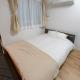 Ota-ku - Apartment - Vacation STAY 19312, Tokio - Fotografie 4