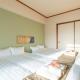 Plandor Akitsu 301,703 - Vacation STAY 19322, Osaka (foto 4)