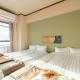Plandor Akitsu 301,703 - Vacation STAY 19322, Osaka (foto 8)