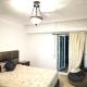 Appartement moderne à Bourgogne Casablanca, Casablanca - Photo 9