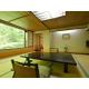 Osakaya Ryokan - Vacation STAY 30204v, Kusacu (fotografie 7)