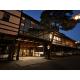 Osakaya Ryokan - Vacation STAY 30199v, Kusacu (fotografie 5)