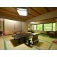 Osakaya Ryokan - Vacation STAY 30199v, Kusacu (fotografie 3)