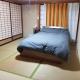 Inari 808 - Vacation STAY 20185 Yasugi - Zdjęcie 10