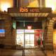 ibis Limoges Centre, Limoges - Fotografie 2