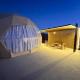 Sunset Domes Premium Bidiyah - Fotografie 9