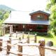 Charming Cabin Rental with a Hot Tub and Fireplace in the Smoky Mountains, Crabtree