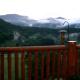 Romantic Vacation Getaway in a Hillside Lodge near Asheville in Leicester, North Carolina, Newfound (Foto 9)