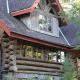 Beautiful Log Cabin with Jacuzzi Bathtub in the heart of Adirondack State Park, Saranac Lake - Fotografie 10