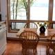 Welcoming Suite with Views on the Shores of Seneca Lake in New York, Lakemont - Fotografie 2
